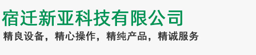三亿官方网页版